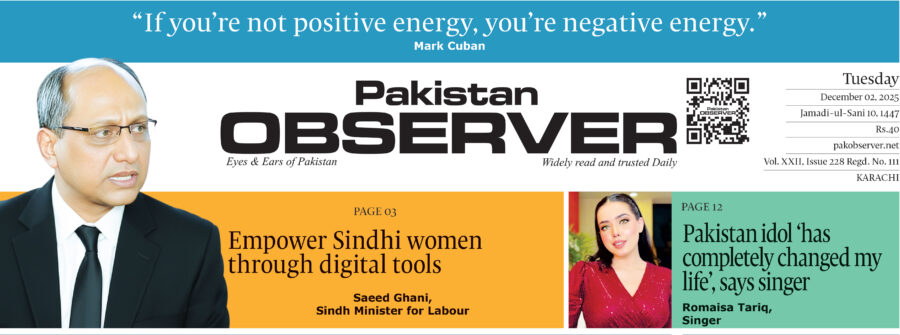 E Paper December 01 Khi Station Copy
