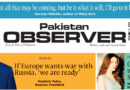 E Paper December 02 Khi Station Copy