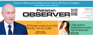E Paper December 02 Khi Station Copy