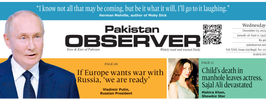 E Paper December 02 Khi Station Copy