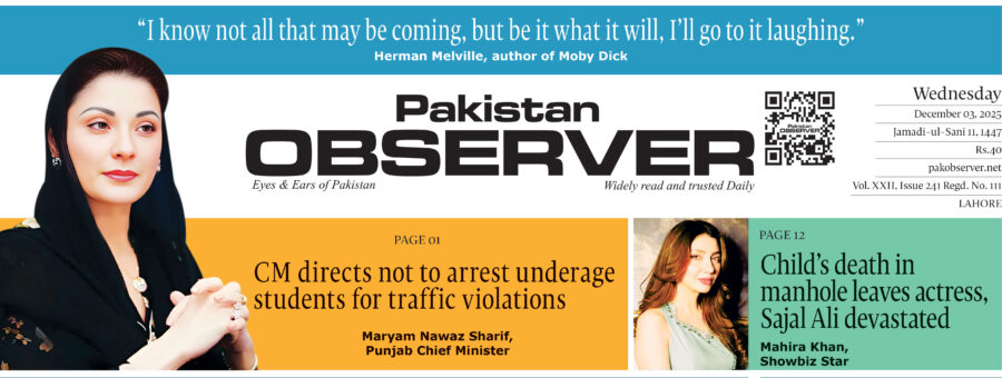 E Paper December 02 Lhr Station Copy