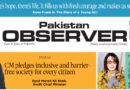 E Paper December 03 Khi Station Copy