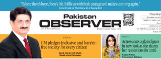 E Paper December 03 Khi Station Copy