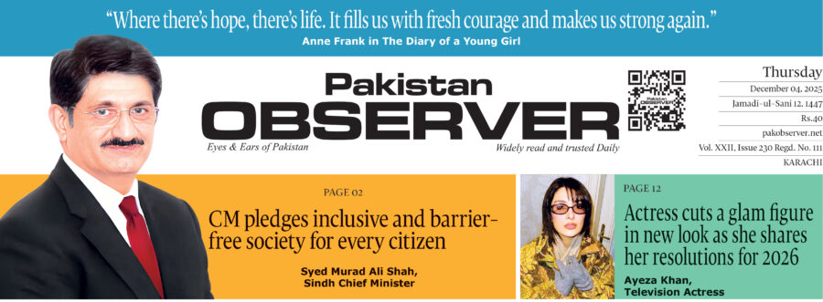 E Paper December 03 Khi Station Copy