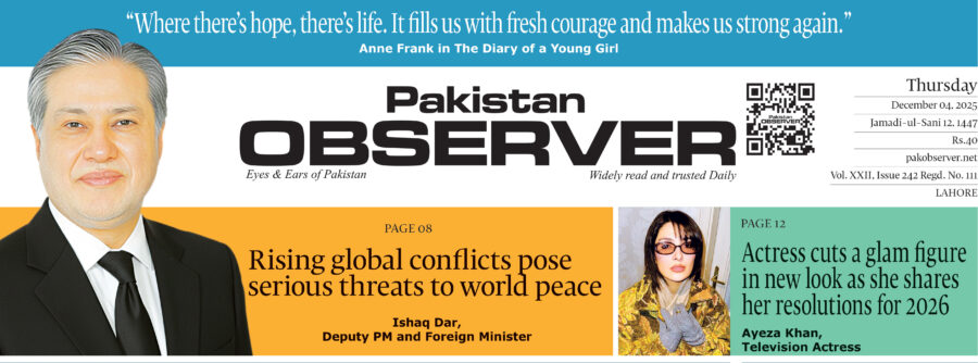 E Paper December 03 Lhr Station Copy