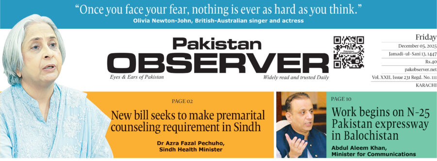 E Paper December 04 Khi Station Copy