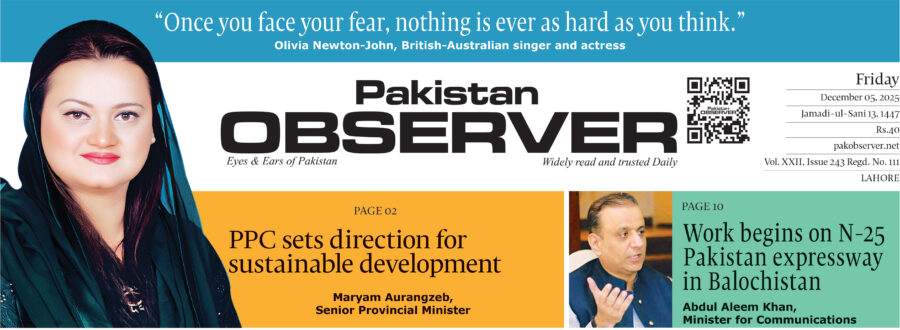 E Paper December 04 Lhr Station Copy