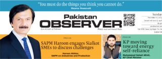 E Paper December 06 Khi Station Copy
