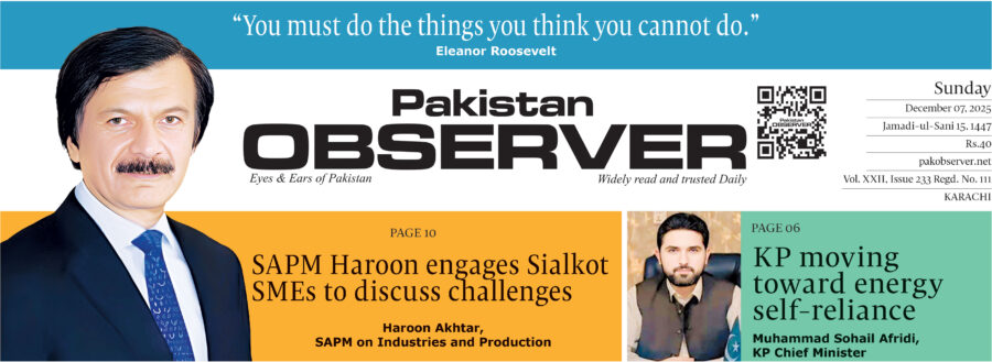 E Paper December 06 Khi Station Copy