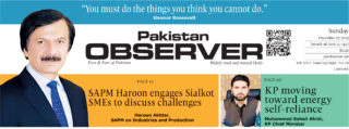 E Paper December 06 Lhr Station Copy