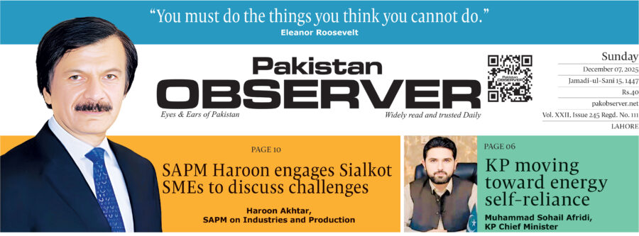 E Paper December 06 Lhr Station Copy