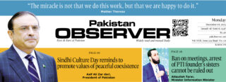 E Paper December 07 Khi Station Copy
