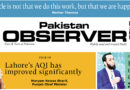 E Paper December 07 Lhr Station Copy