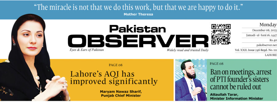 E Paper December 07 Lhr Station Copy