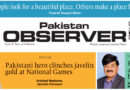 E Paper December 08 Khi Station Copy