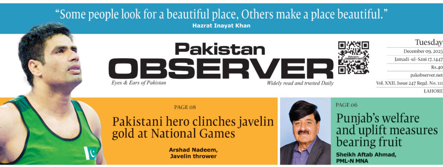E Paper December 08 Lhr Station Copy