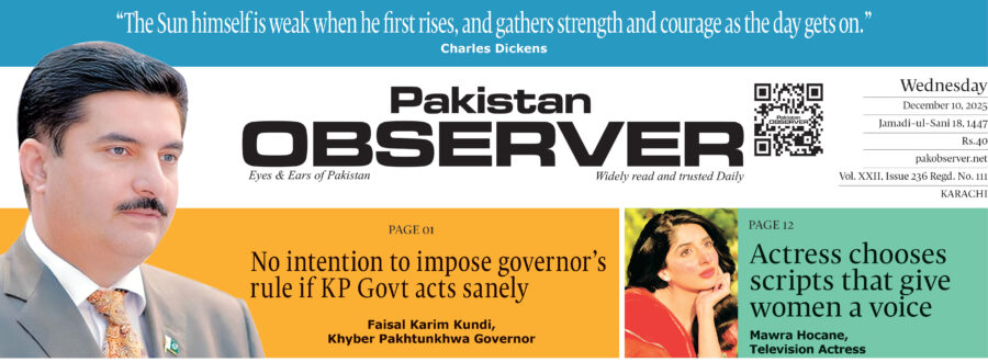 E Paper December 09 Khi Station Copy