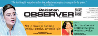 E Paper December 09 Lhr Station Copy