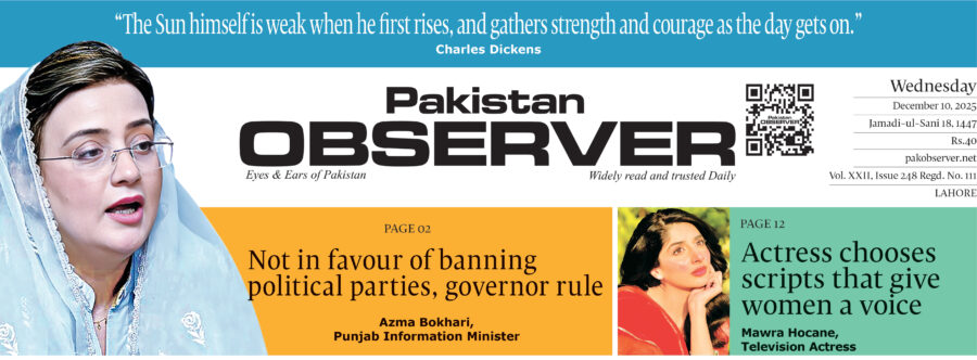 E Paper December 09 Lhr Station Copy