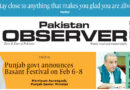 E Paper December 10 Ibd Station Copy