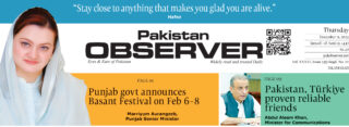 E Paper December 10 Ibd Station Copy