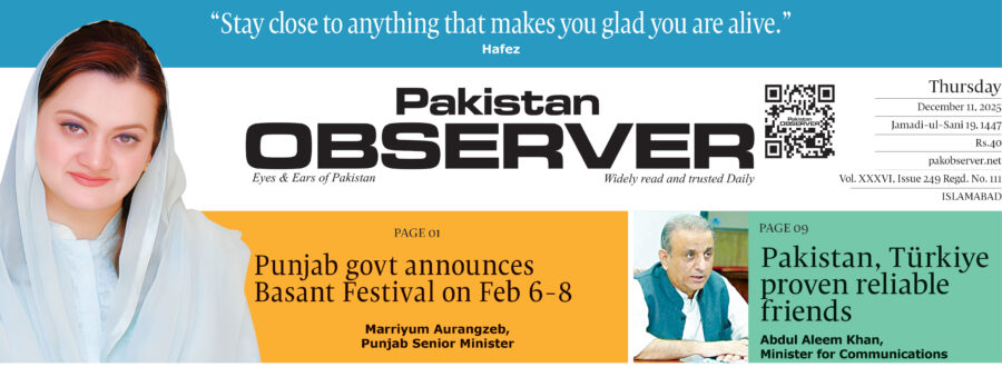 E Paper December 10 Ibd Station Copy