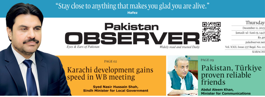 E Paper December 10 Khi Station Copy