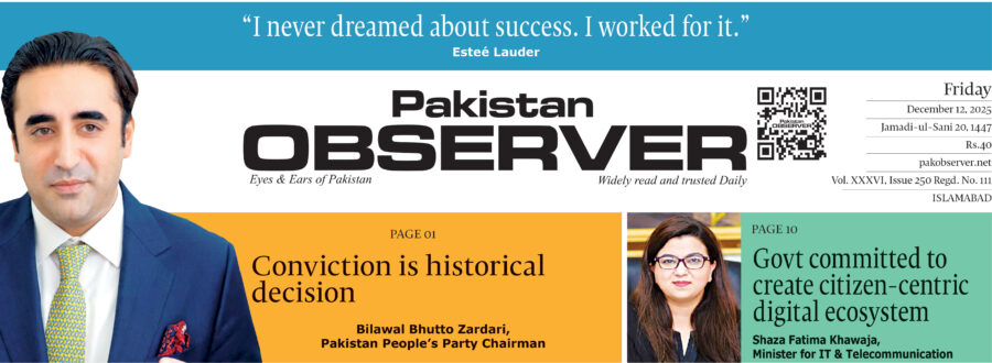 E Paper December 11 Ibd Station Copy