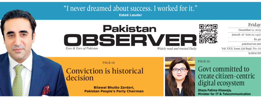 E Paper December 11 Khi Station Copy