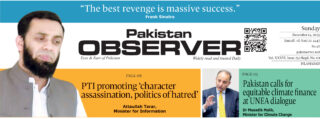 E Paper December 13 Ibd Station Copy