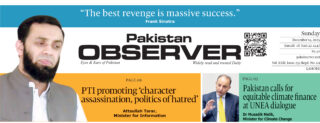 E Paper December 13 Lhr Station Copy