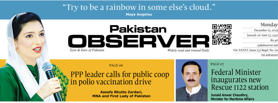 E Paper December 14 Ibd Station Copy