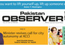 E Paper December 15 Khi Station Copy