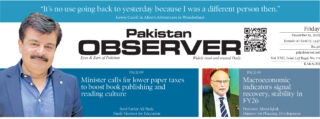 E Paper December 18 Khi Station Copy