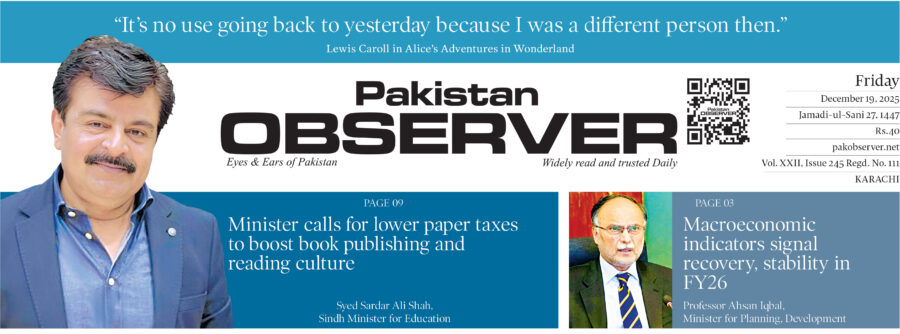 E Paper December 18 Khi Station Copy