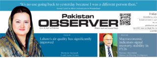 E Paper December 18 Lhr Station Copy