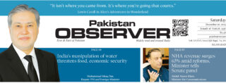 E Paper December 19 Ibd Station Copy