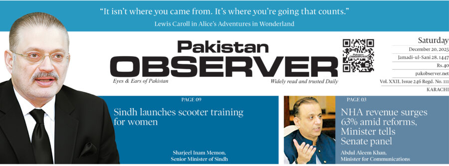 E Paper December 19 Khi Station Copy