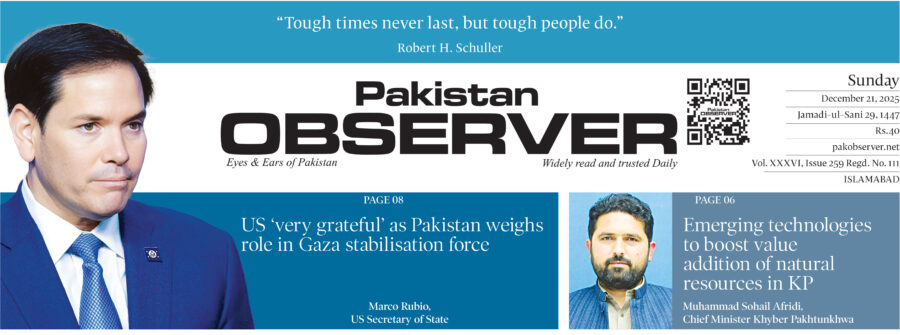 E Paper December 20 Ibd Station Copy
