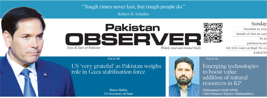 E Paper December 20 Khi Station Copy