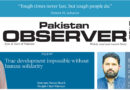 E Paper December 20 Lhr Station Copy