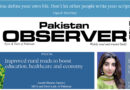 E Paper December 21 Khi Station Copy