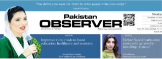 E Paper December 21 Khi Station Copy