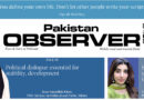 E Paper December 21 Lhr Station Copy