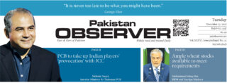 E Paper December 22 Ibd Station Copy