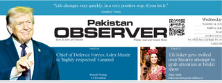 E Paper December 23 Khi Station Copy