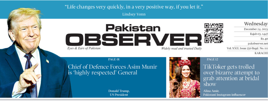 E Paper December 23 Khi Station Copy