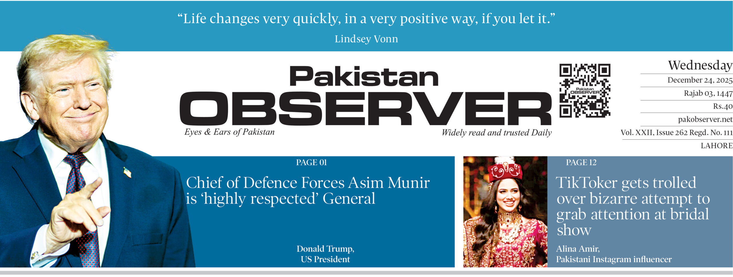 E-PAPER December 24 LHR STATION