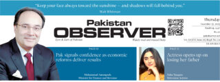 E Paper December 24 Ibd Station Copy