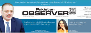 E Paper December 24 Khi Station Copy
